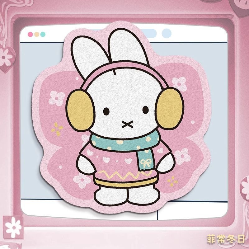 Anime Miffy Leather Mouse Pad  - огляд і ціна Desk Setup Editing