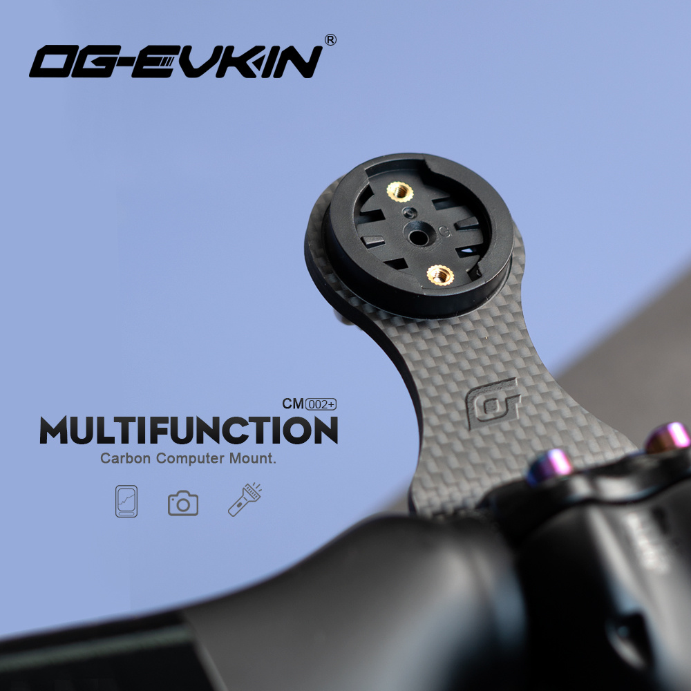 OG-EVKIN CM-02+ Bike Stem Exte - огляд і ціна Desk Setup Lighting