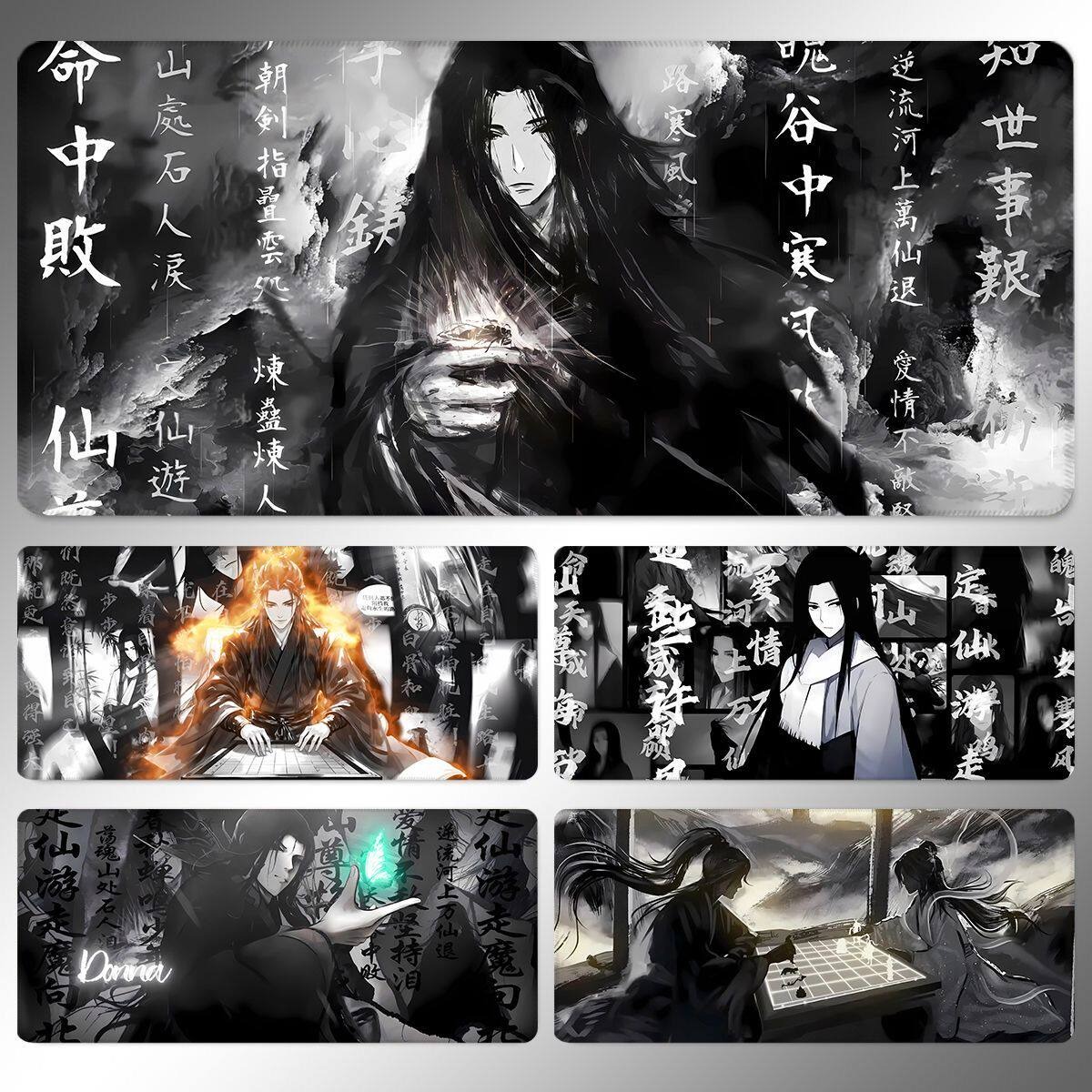 Chinese Anime Desk Mat Xianxia - огляд і ціна Desk Setup Dark