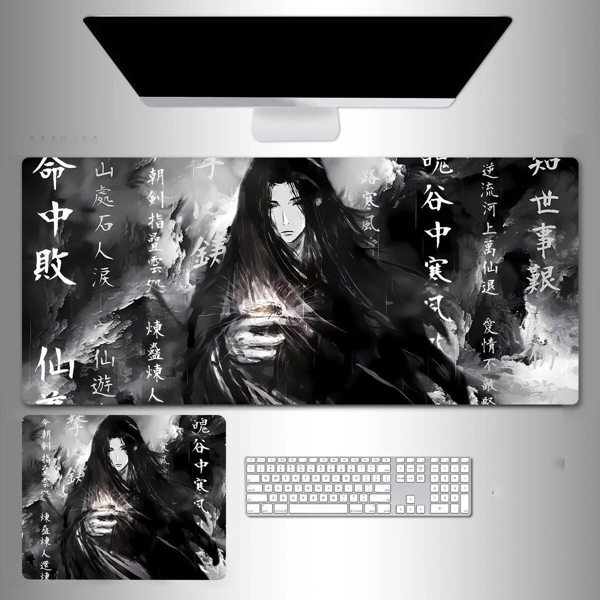 Chinese Anime Desk Mat Xianxia - огляд і ціна Desk Setup Dark